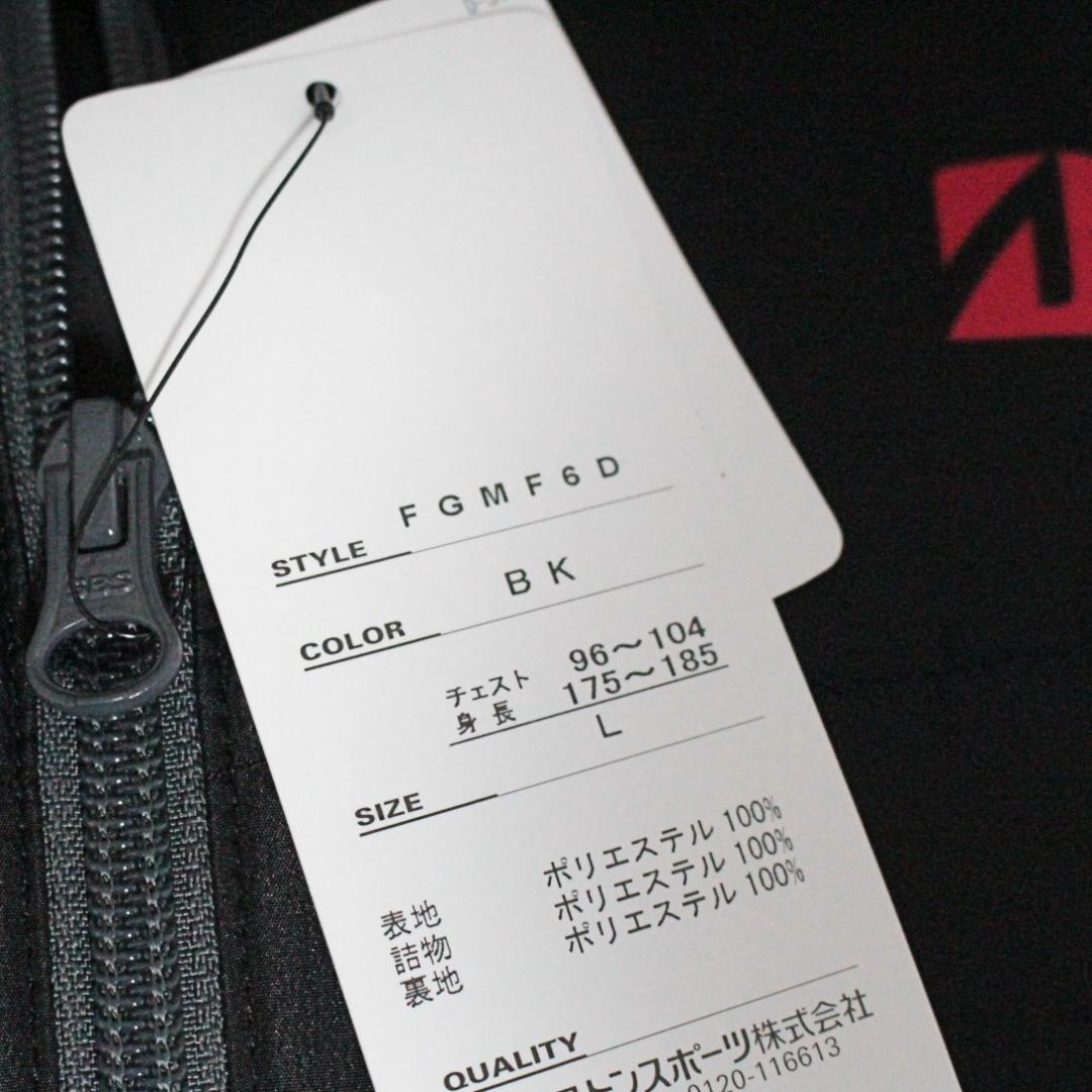 未使用 ブリヂストンゴルフ 長袖半袖 2WAY 中綿ブルゾン Lサイズ 黒