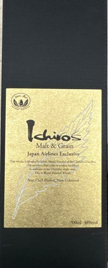 イチローズモルト & グレーン JAL EXCLUSIVE