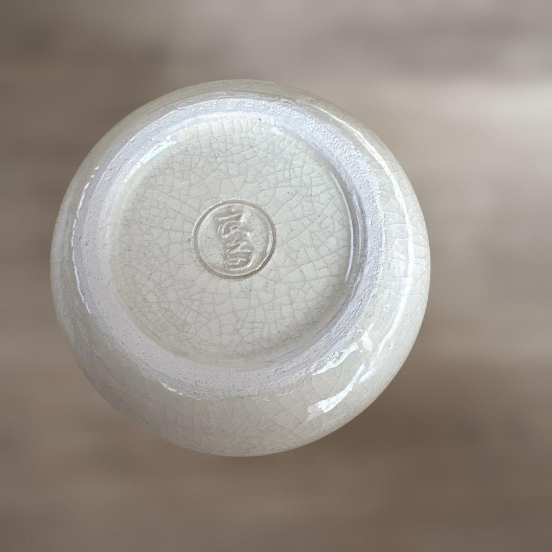 茶道具　桂窯　檜垣良多造　香炉釉瓢形火入