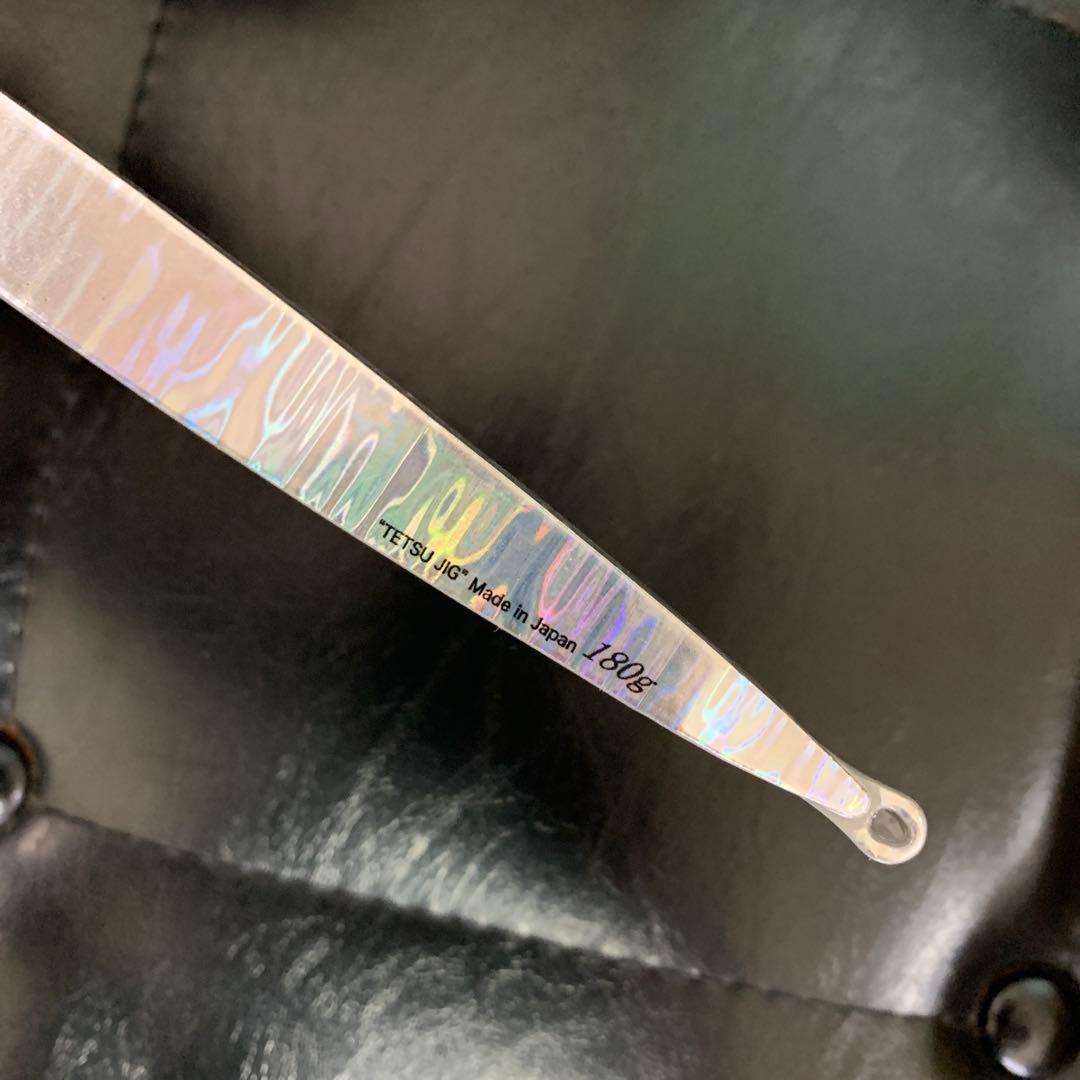 鉄ジグ Swim Rider 180g 200g 230g