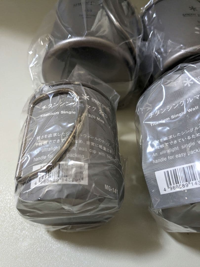 【新品】　スノーピーク　チタンシェラカップ　チタンシングルマグ　10点セット