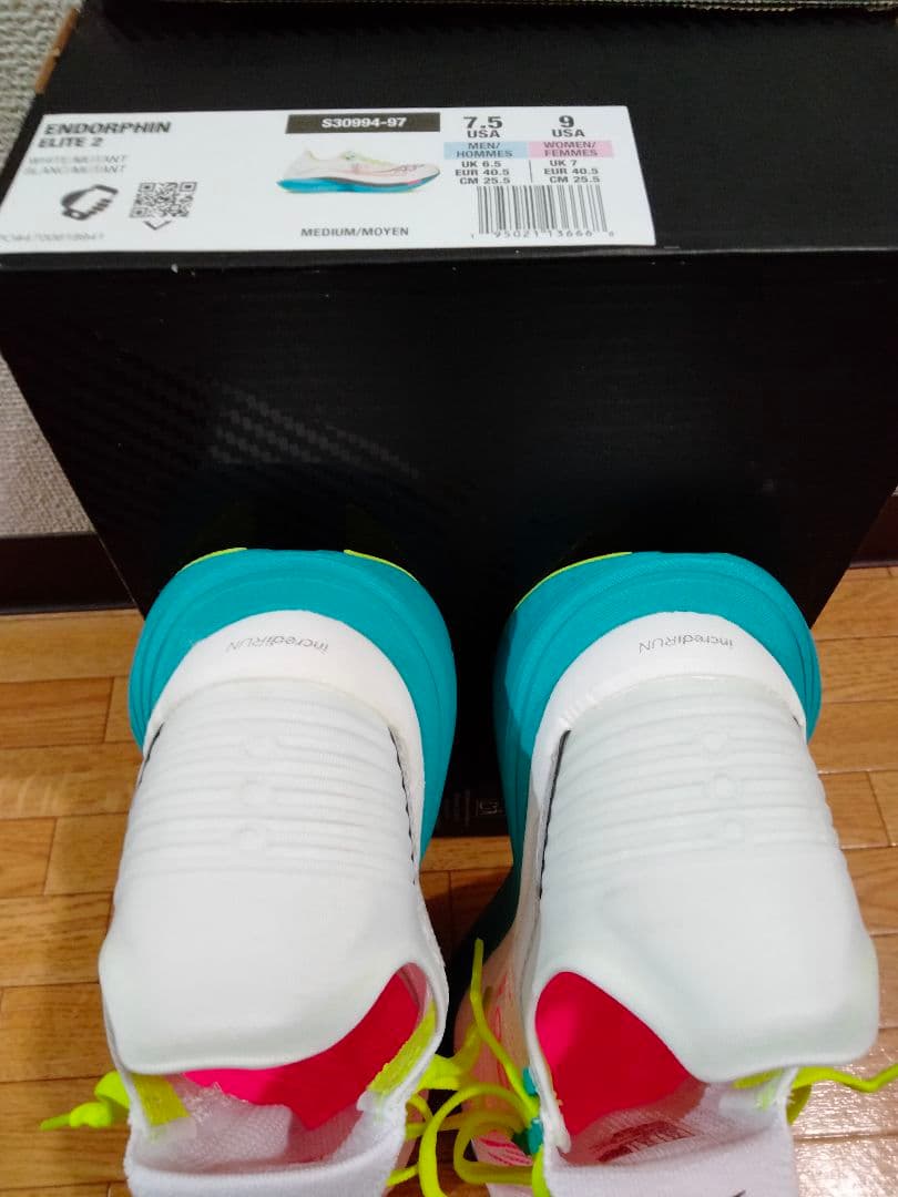 サッカニー エンドルフィンエリート2 25.5cm