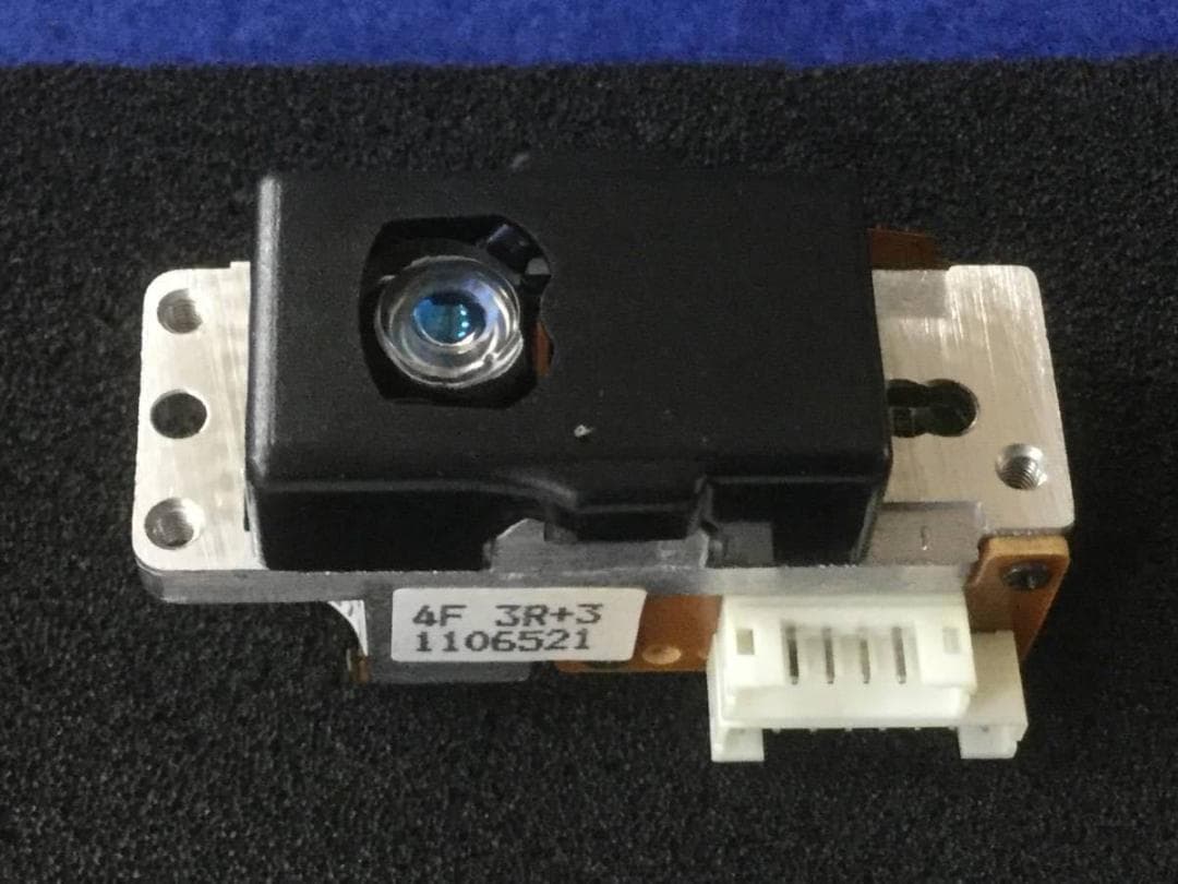 MLP-4F 三菱CDピックアップ CDM839 CD939 CDM712 5個