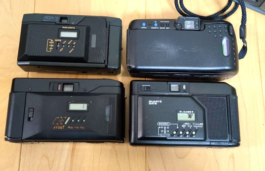 〈１台追加！〉一眼レフ　フィルム　カメラ　まとめ売り