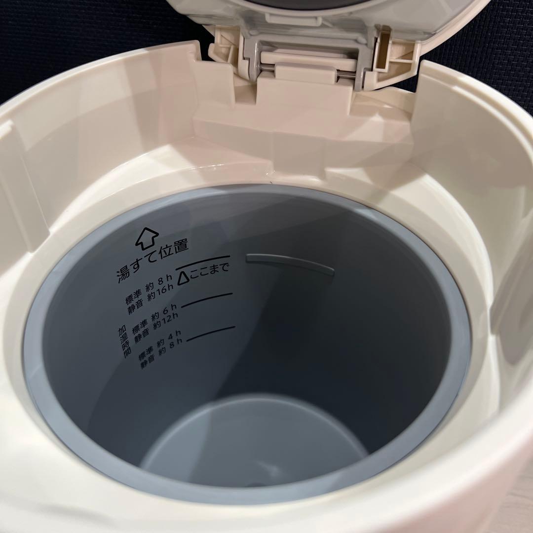 ⚪︎未使用品⚪︎スチーム式加湿器