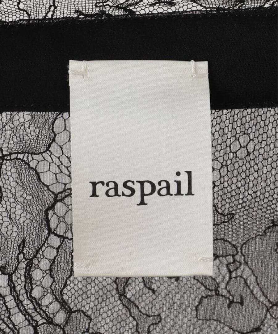 新品タグ付き　ラスパイユ LACE CAMISOLE キャミソール