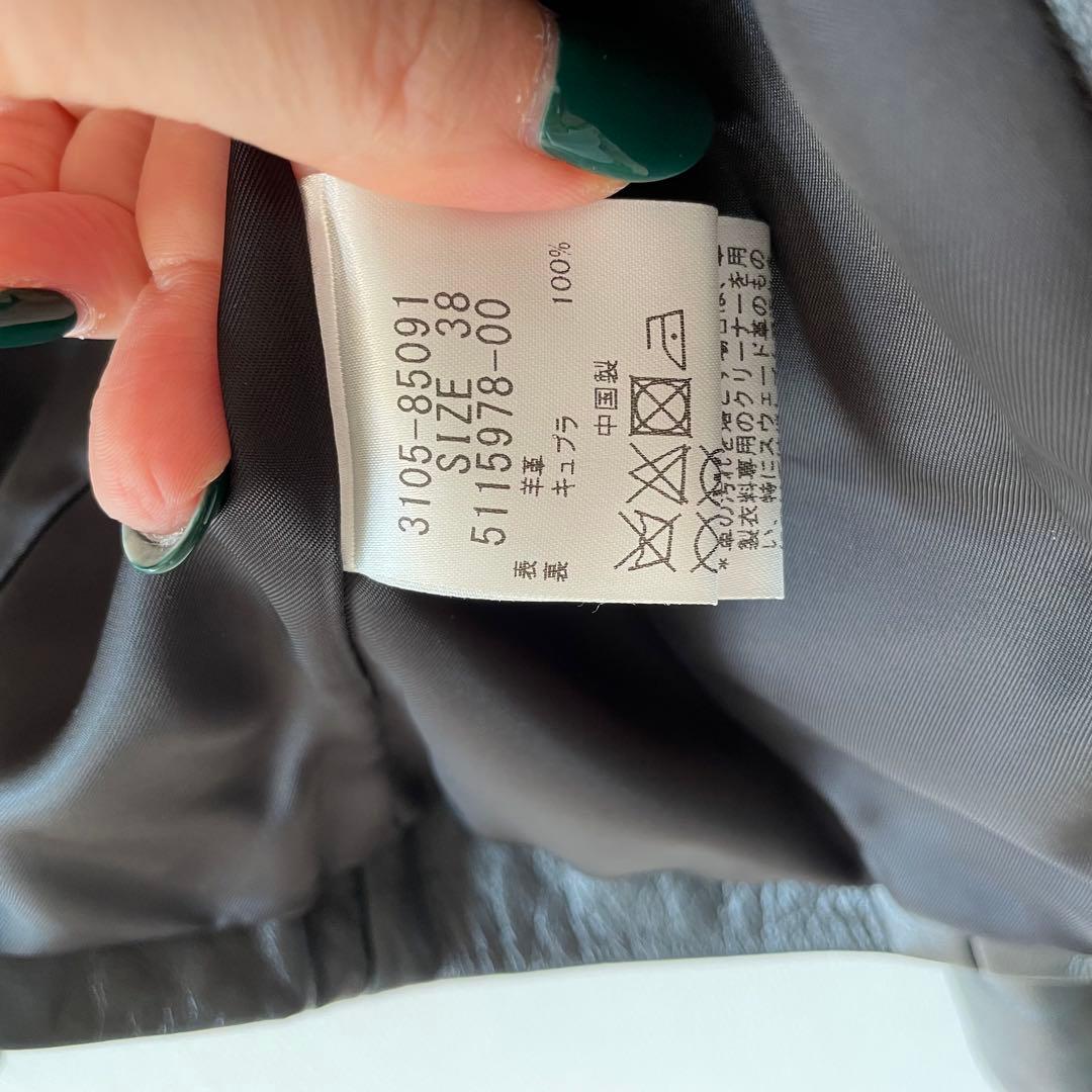 美品！ 羊革 ロートレアモン レザージャケット 38