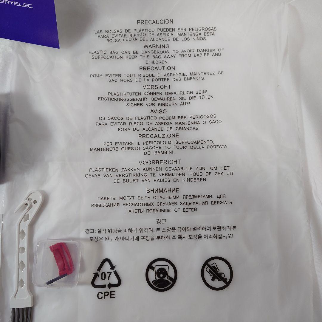 ★送料無料★SIRYELEC ダイソン互換ヘッド V7〜V15 巻付防止