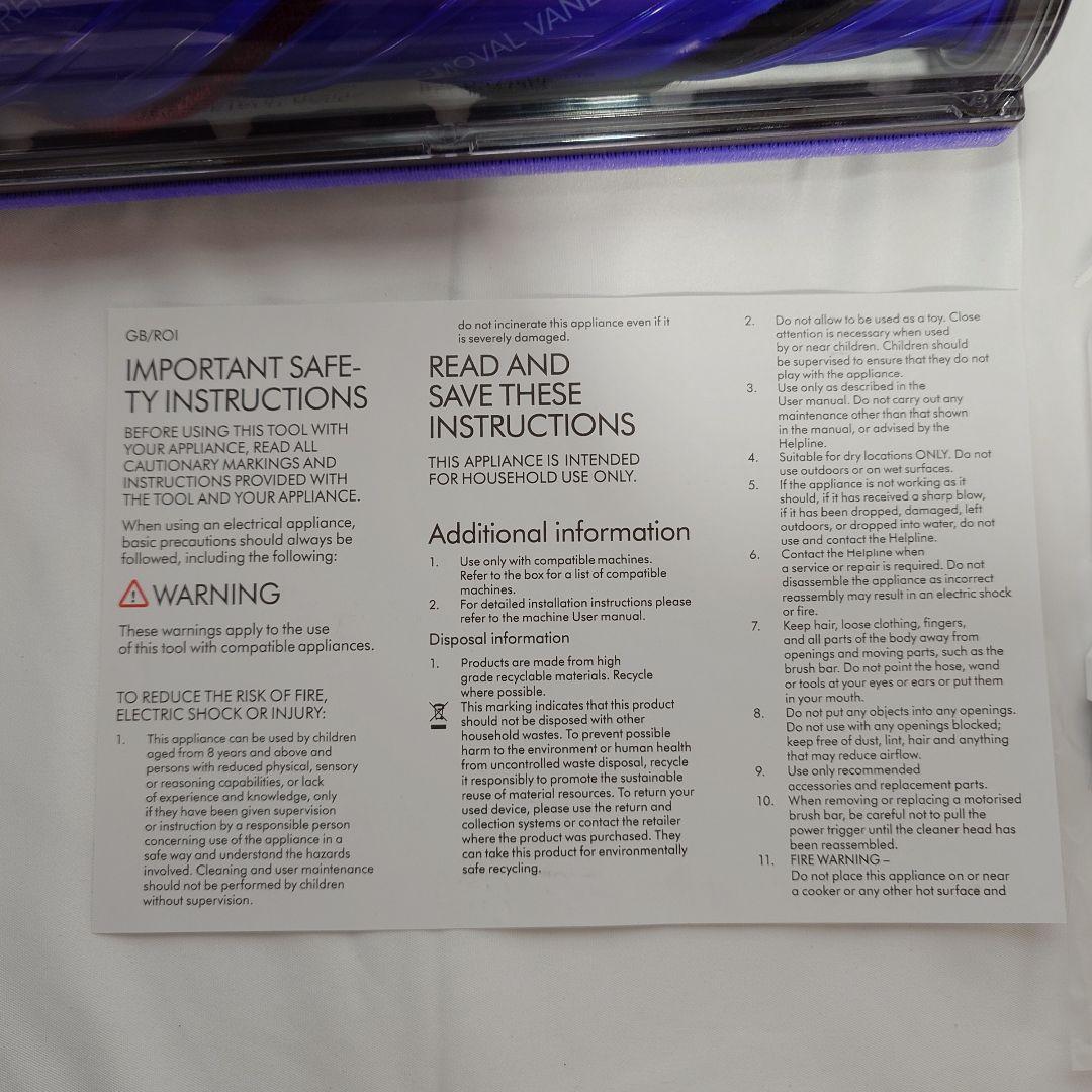 ★送料無料★SIRYELEC ダイソン互換ヘッド V7〜V15 巻付防止