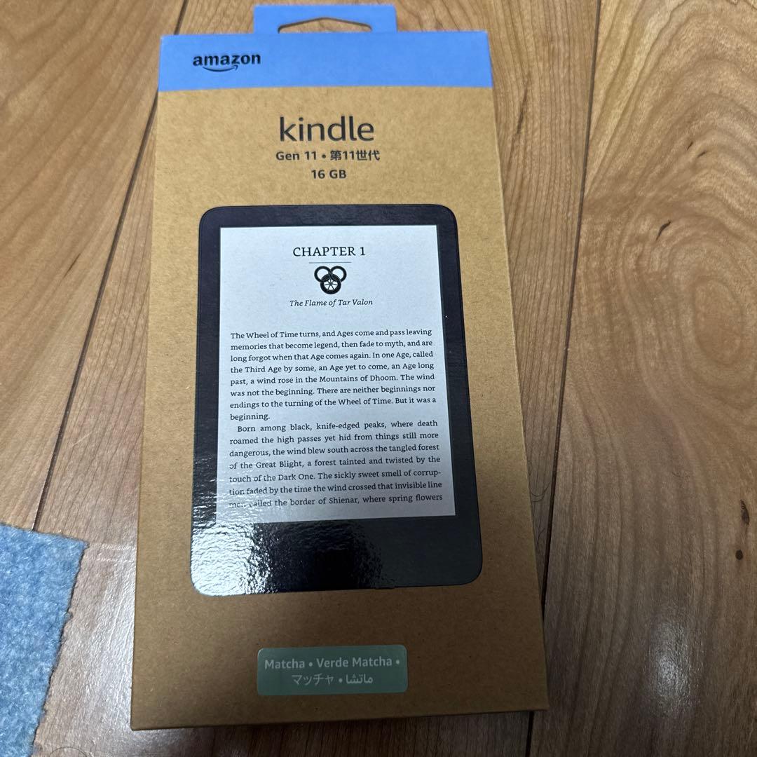 Kindle 第11世代 16GB ミントグリーン