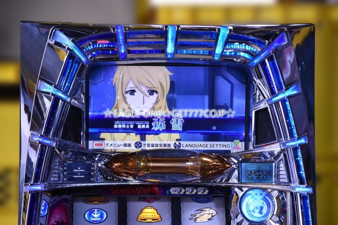 【入手困難】★宇宙戦艦ヤマト2199／ZX★サミー★名機★人気アニメ★ジャンク★