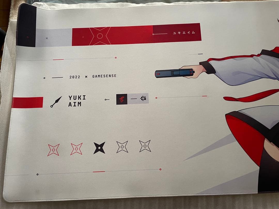 YukiAim 布マウスパッド 2種類セット