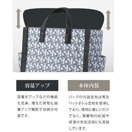 スワニー 4輪キャスター 機内持ち込み エンブレモD-608 グレー 極美品