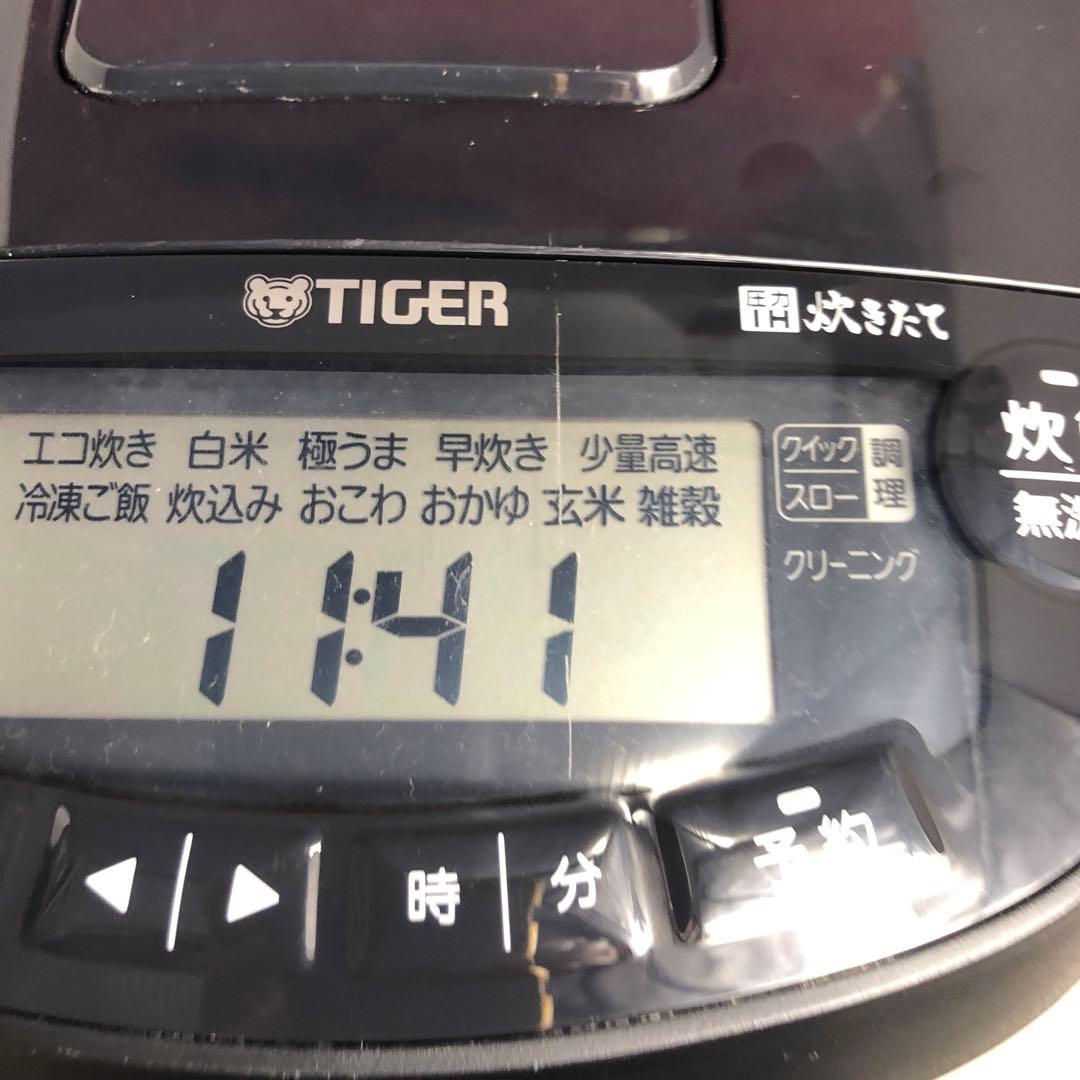 タイガー圧力IHジャー炊飯器　JPV-10BK 2023年製　OU082906