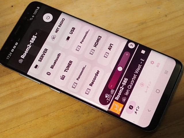 YAMAHA　AVアンプ　RX-V585　付属完備・超美品・快調・快音です