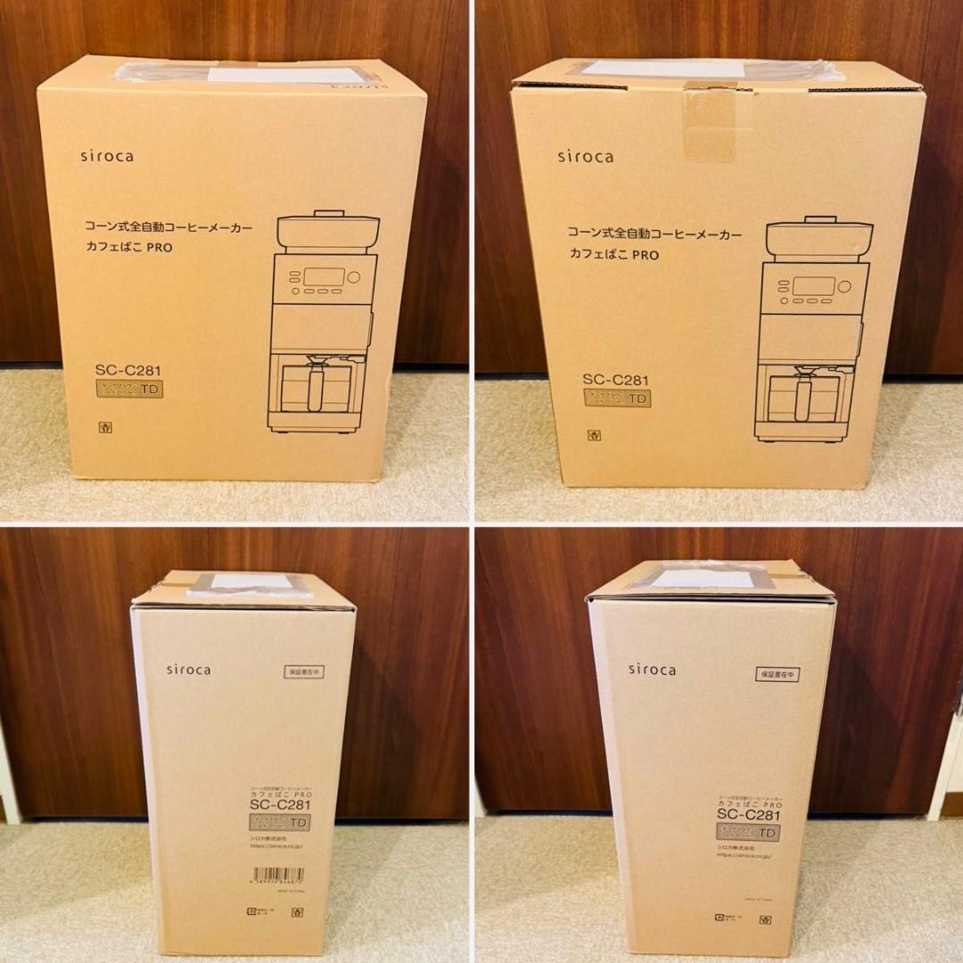 新品　コーン式全自動コーヒーメーカー カフェばこ PRO SC-C281TD