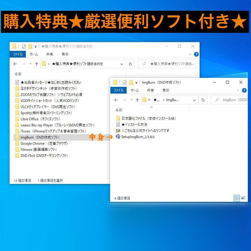 中古美品★2019年モデル Ryzen3-3300U/SSD256GB/8GB