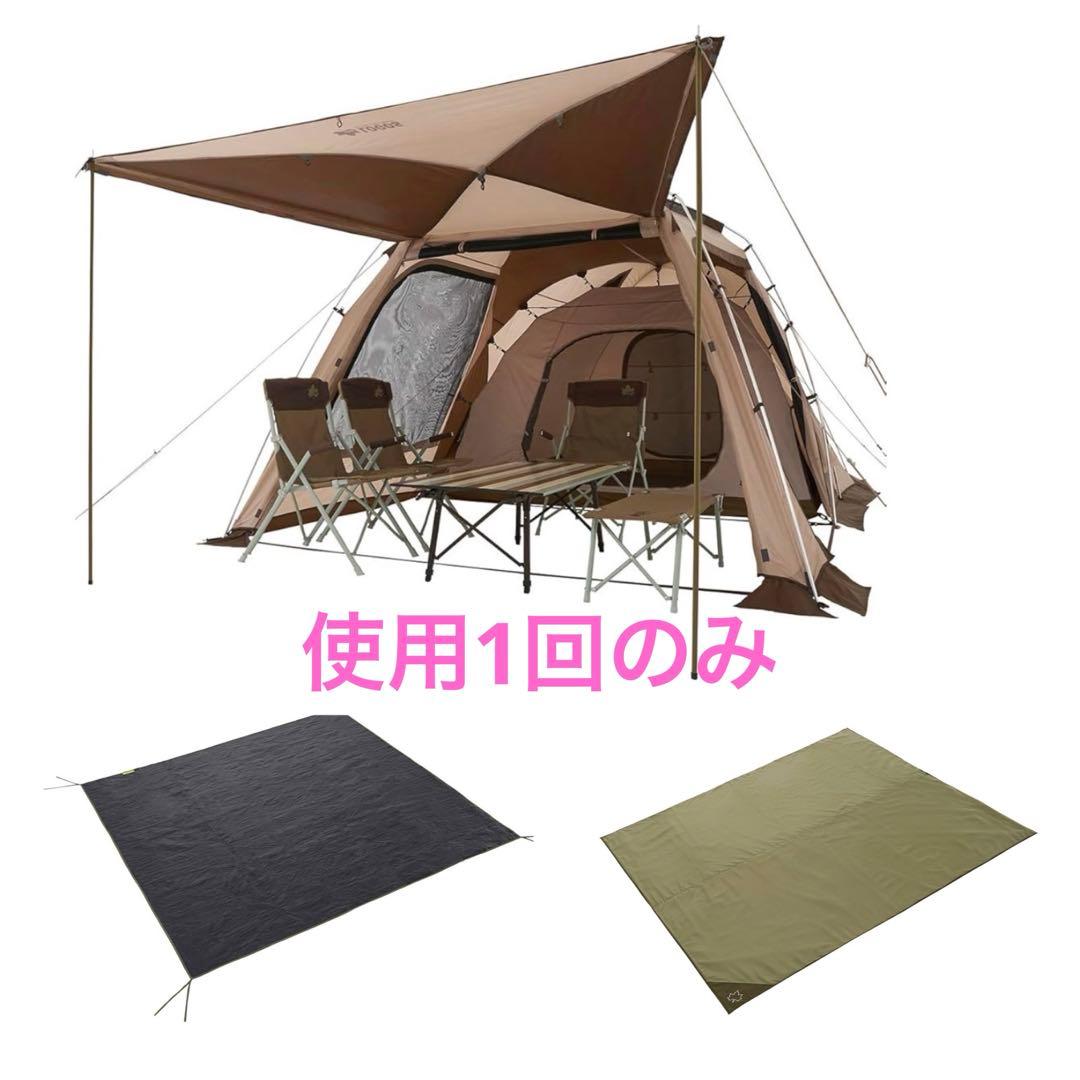 【美品】LOGOS 2ルーム ドゥーブルXL グランド＆インナーシートセット