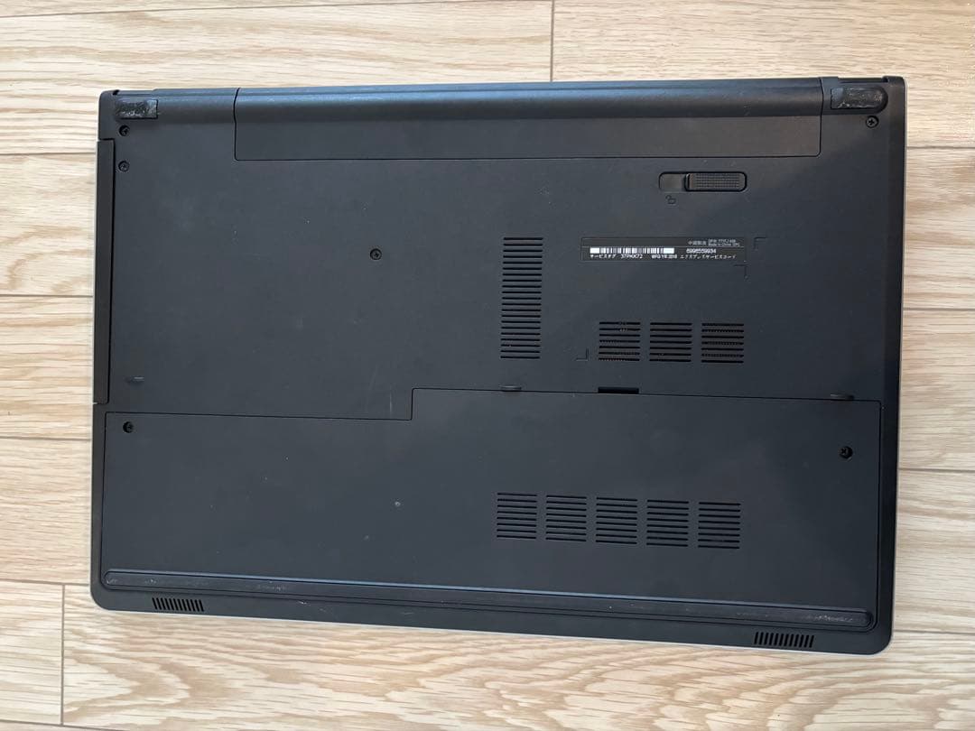 Dell ノートPC Inspiron 5559 Core i5 8GB