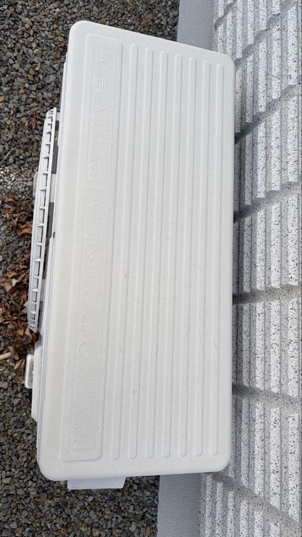 日立 エアコン 屋外ユニット ホワイト