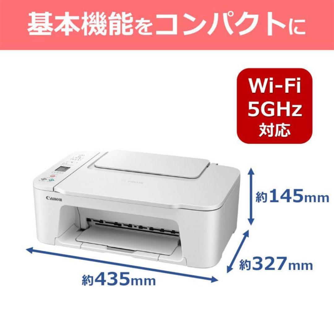CANON スマホ対応プリンターコピー機本体 TS3730 複合機BB23