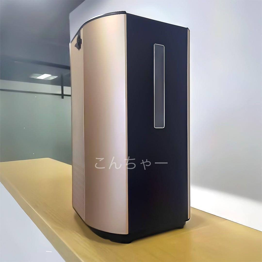 かあ　水素吸入器1000ml 　医療グレード 水素水、水素ゴーグル