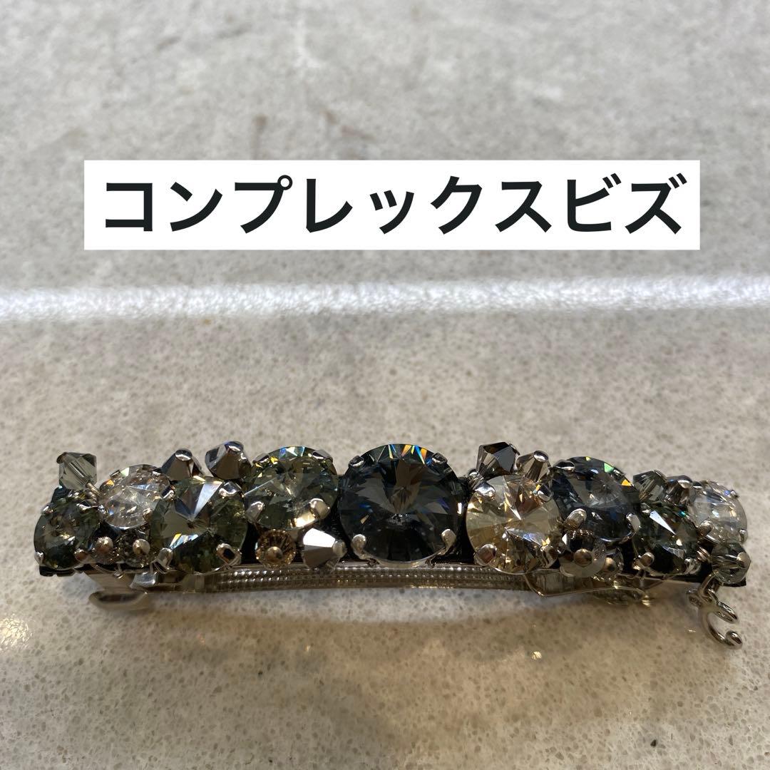 専用です^_^