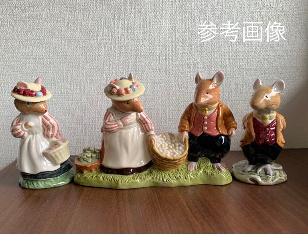 ブランブリーヘッジ きのこ取りへ出発 フィギュリン 置物