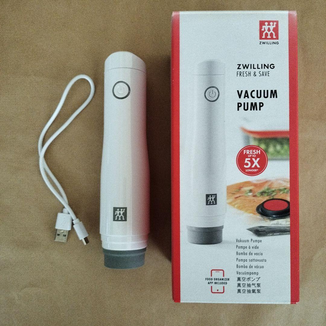 ZWILLING VACUUM PUMP 真空ポンプと袋