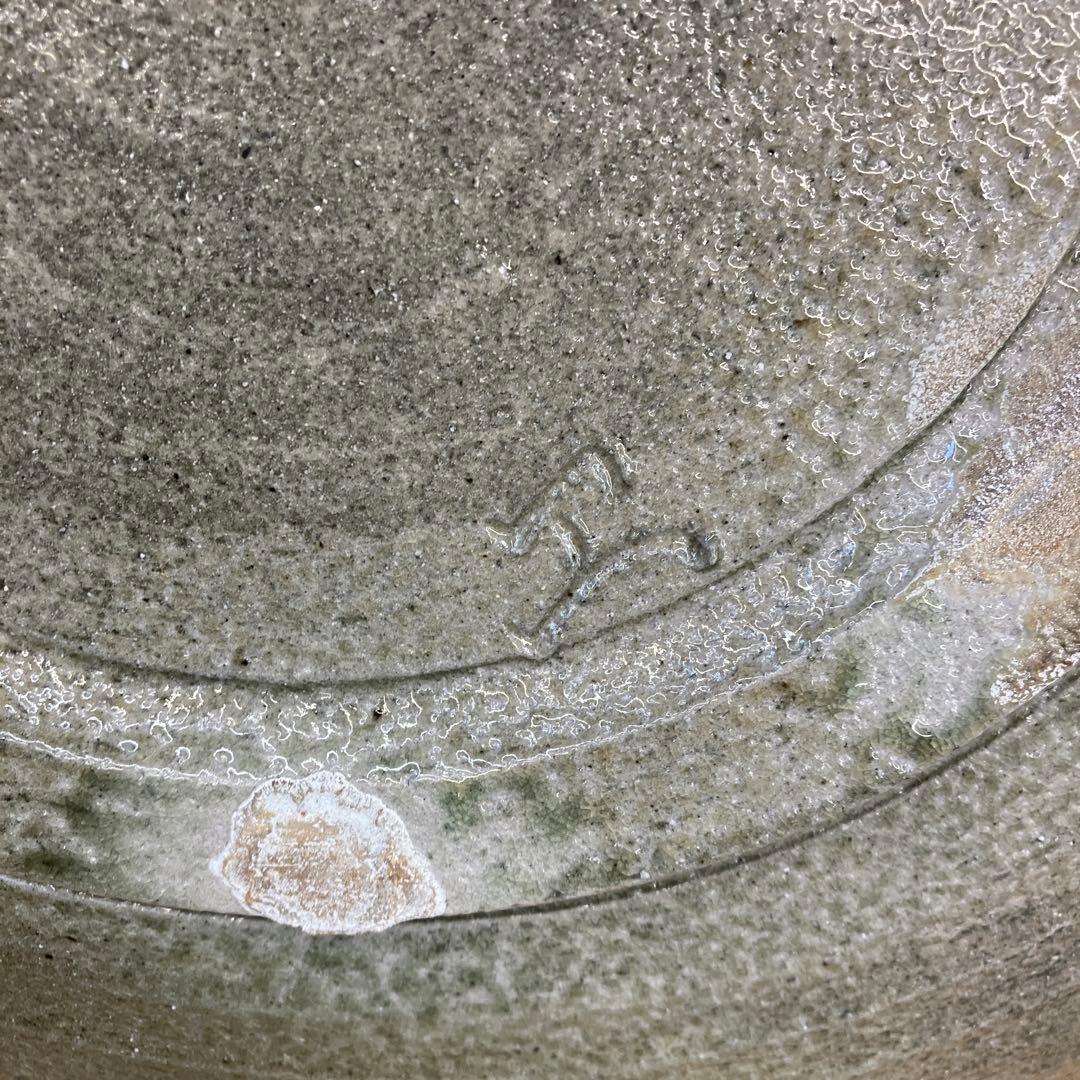 昭和レトロ 有田焼 猿川谷 山徳窯 染錦極上山水絵  特大皿 大皿 飾皿 置物