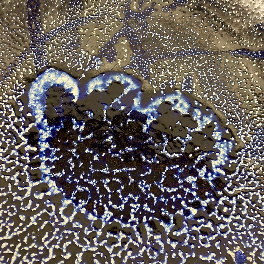 昭和レトロ 有田焼 猿川谷 山徳窯 染錦極上山水絵  特大皿 大皿 飾皿 置物