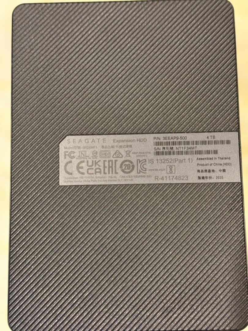 断*能様 Seagate 外付け HDD 4TB USB 3.0