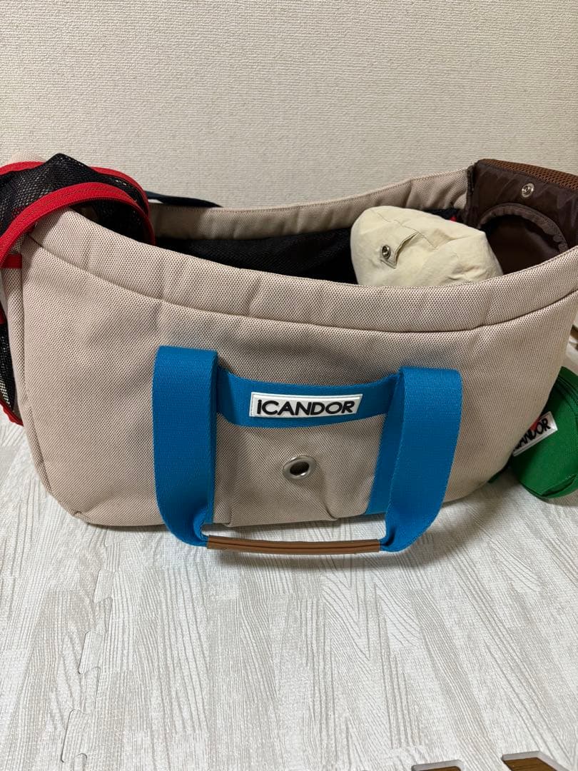 ICANDOR 小型犬キャリーバッグ ベージュ