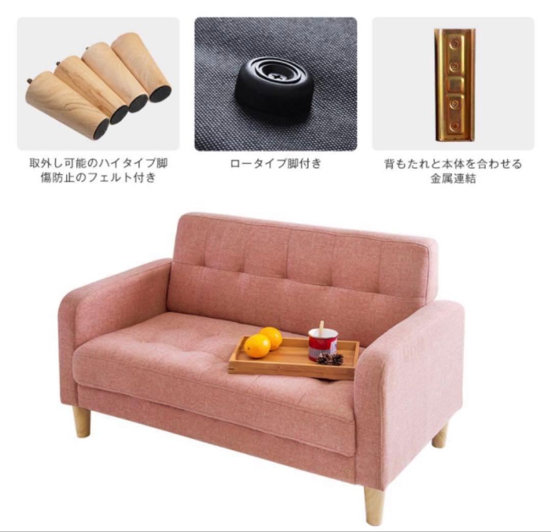 新品　ソファ　リビングソファ　フロアソファ　ローソファ　ダークグレー