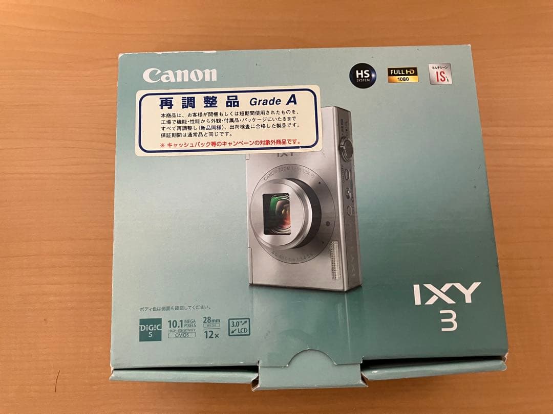 Canon IXY 3 コンパクトデジタルカメラ