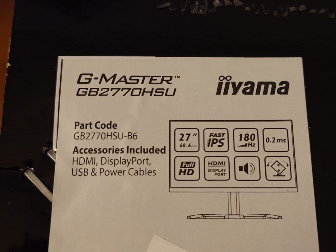 きなこ　 iiyama GB2770HSU-B6 27型モニタ