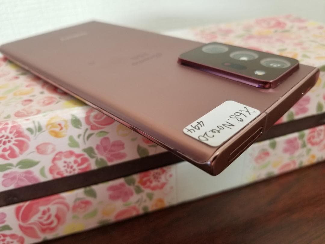 X68 美品 Galaxy Note20 Ultra SIMフリー 256GB