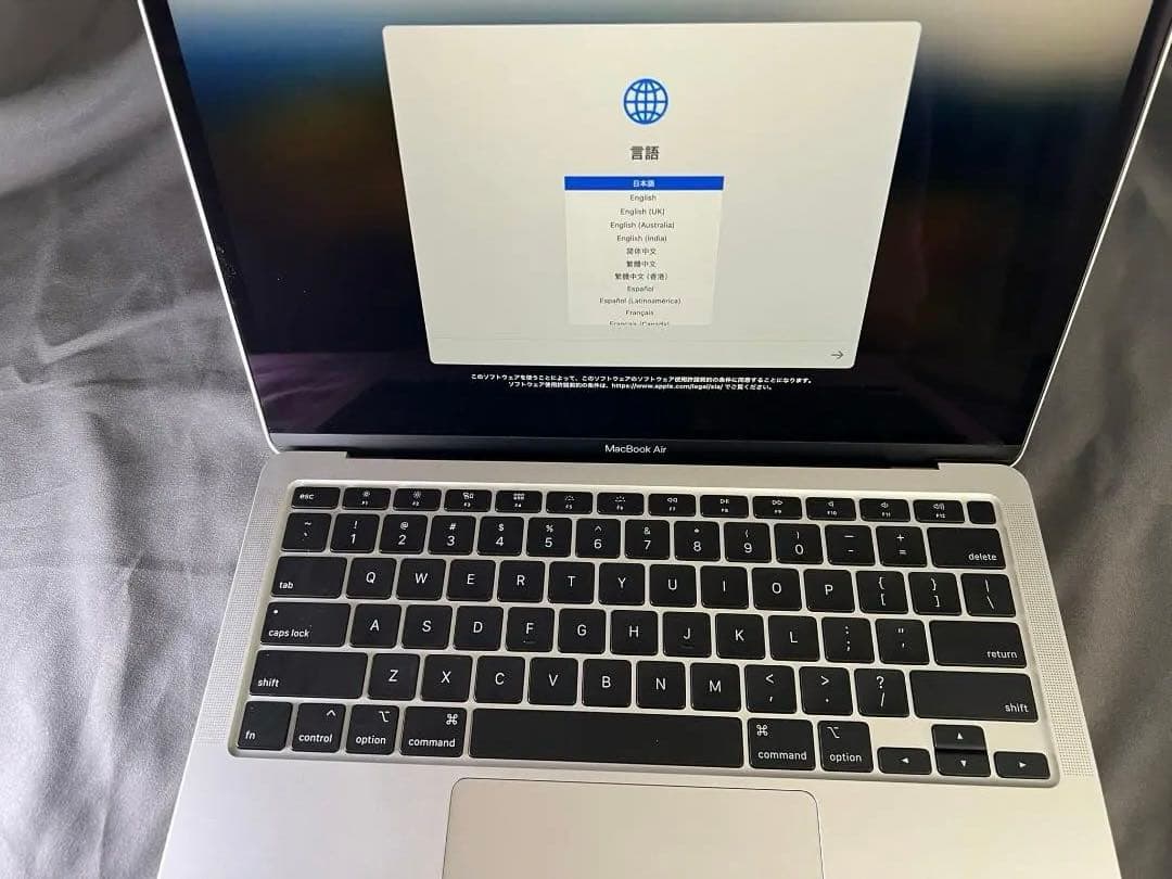 MacBook本体 MacBook Air Retina 13-inch 2020