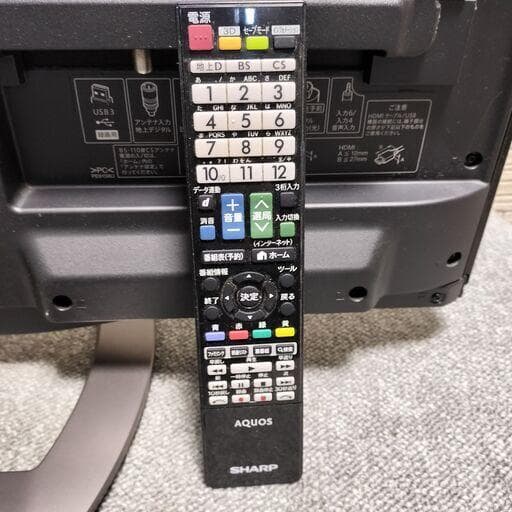 SHARP AQUOS LC-40G9 40インチ液晶テレビ