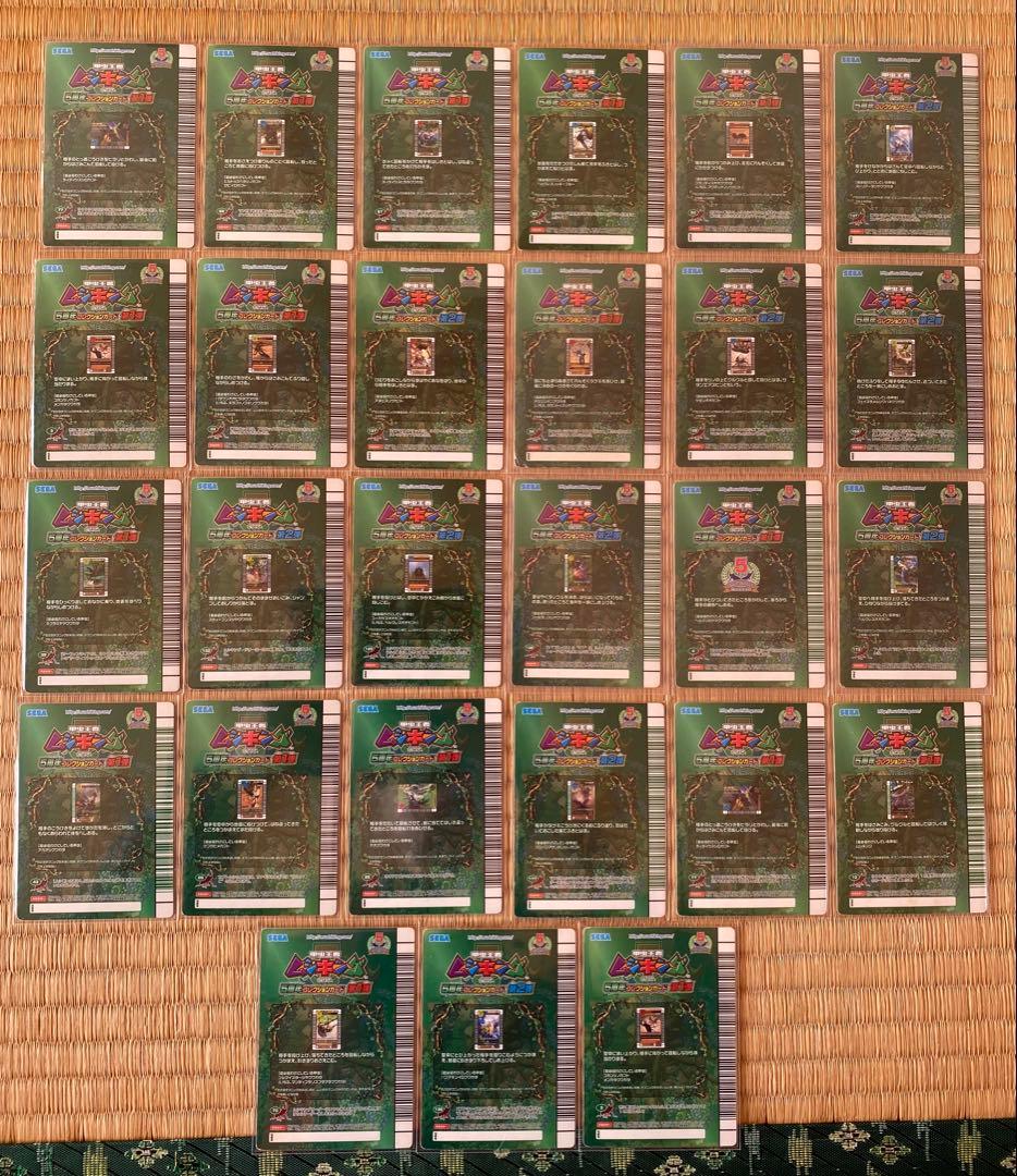 さ*う様 ムシキング ５周年 技コレクションカード まとめ売り