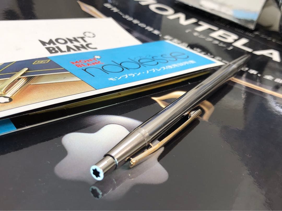 ★輝く軸！集める価値あるバフ仕上げ光輝くボデイ！ノブレスNo1922★モンブラン