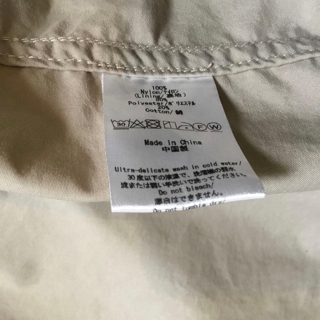 可愛い！　4WAY ダッカー付き ママコート 　スウィートマミー　M