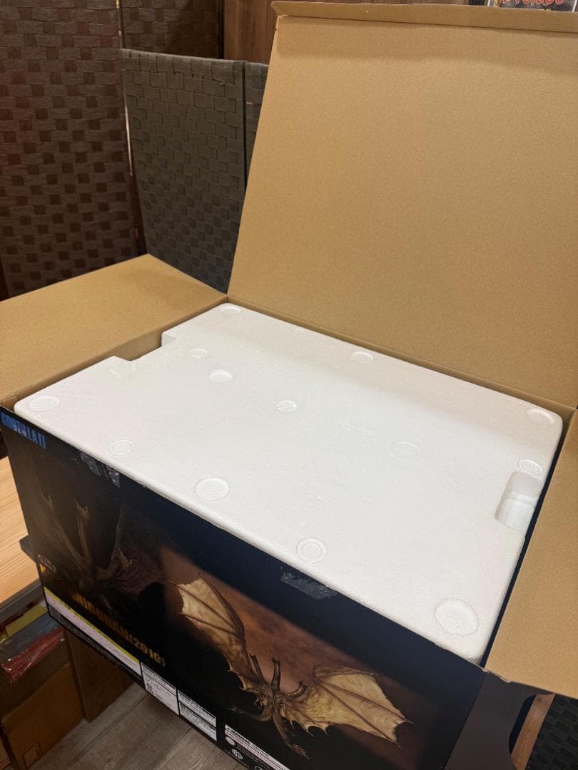 Art Spirits アートスピリッツ 超激造 キングギドラ 2019