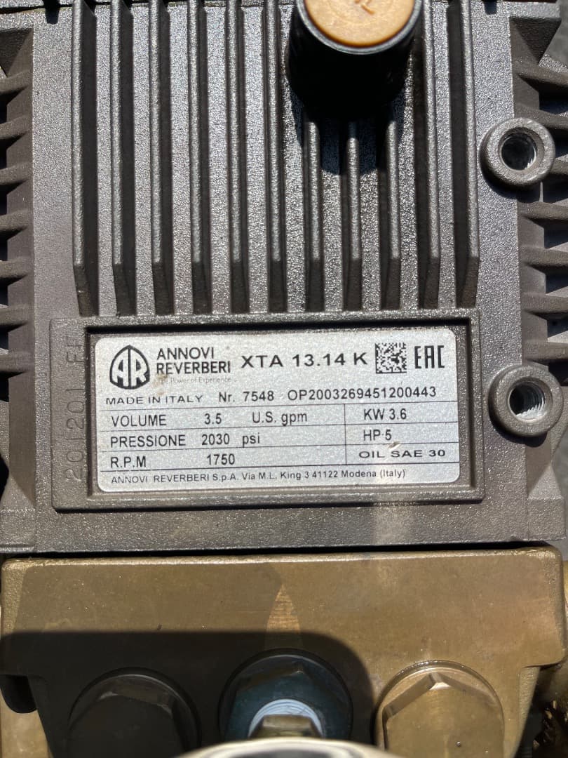 スーパー工業 エンジン式高圧洗浄機 SEC-1310-2N