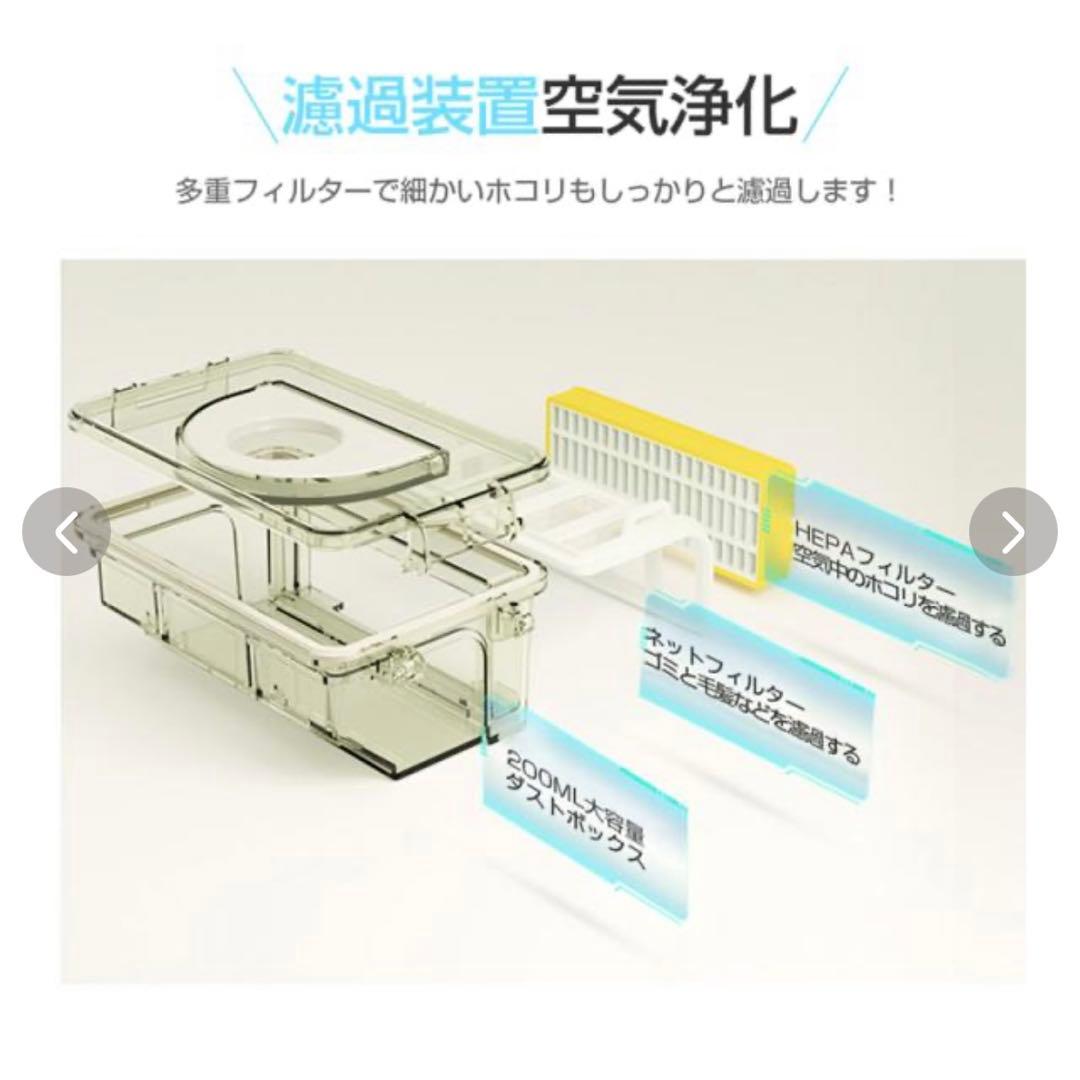 ロボット掃除機 ロボットクリーナー 掃除ロボット　静音 コンパクト　超薄型
