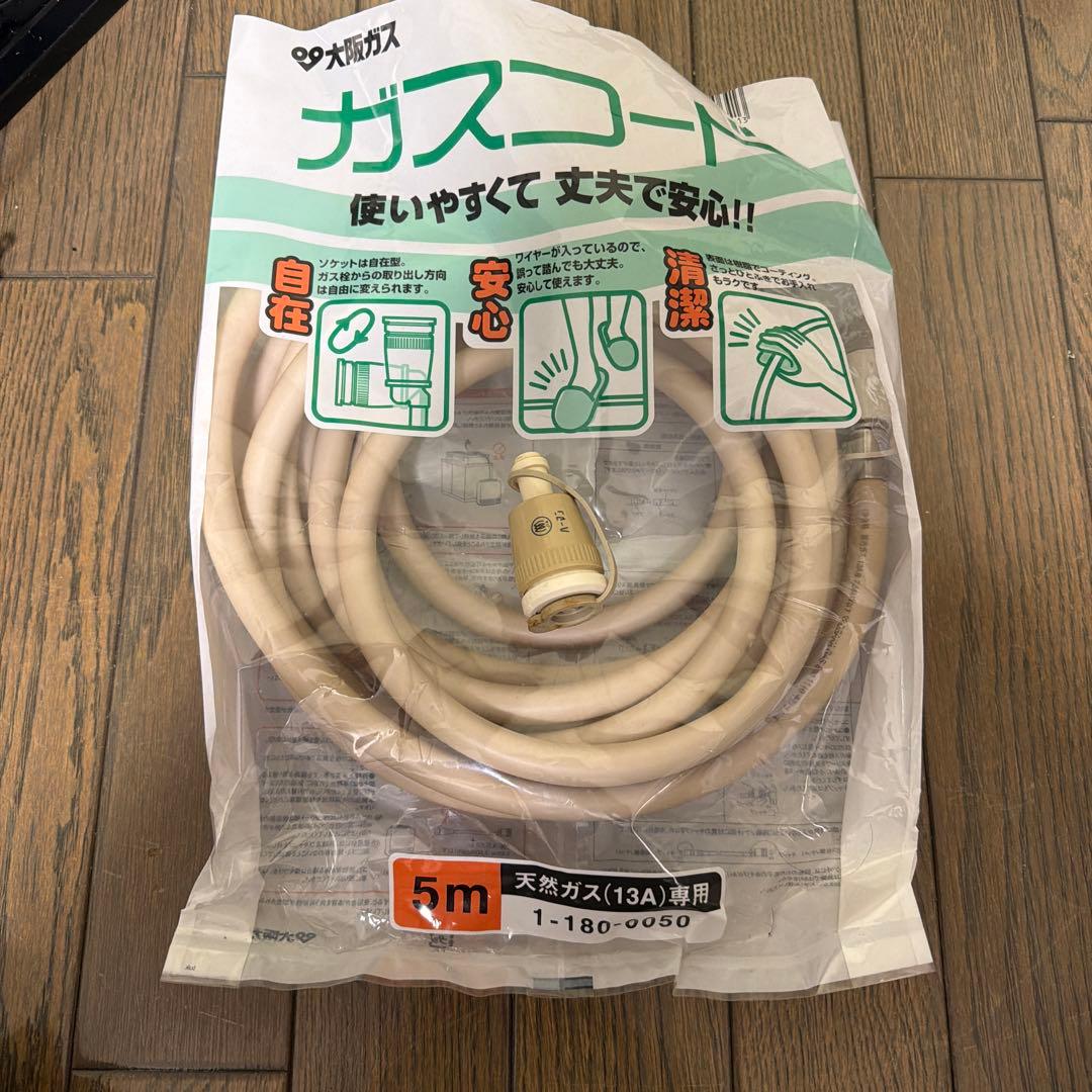 中古美品　大阪ガス 都市ガス用ファンヒーター 140-9403