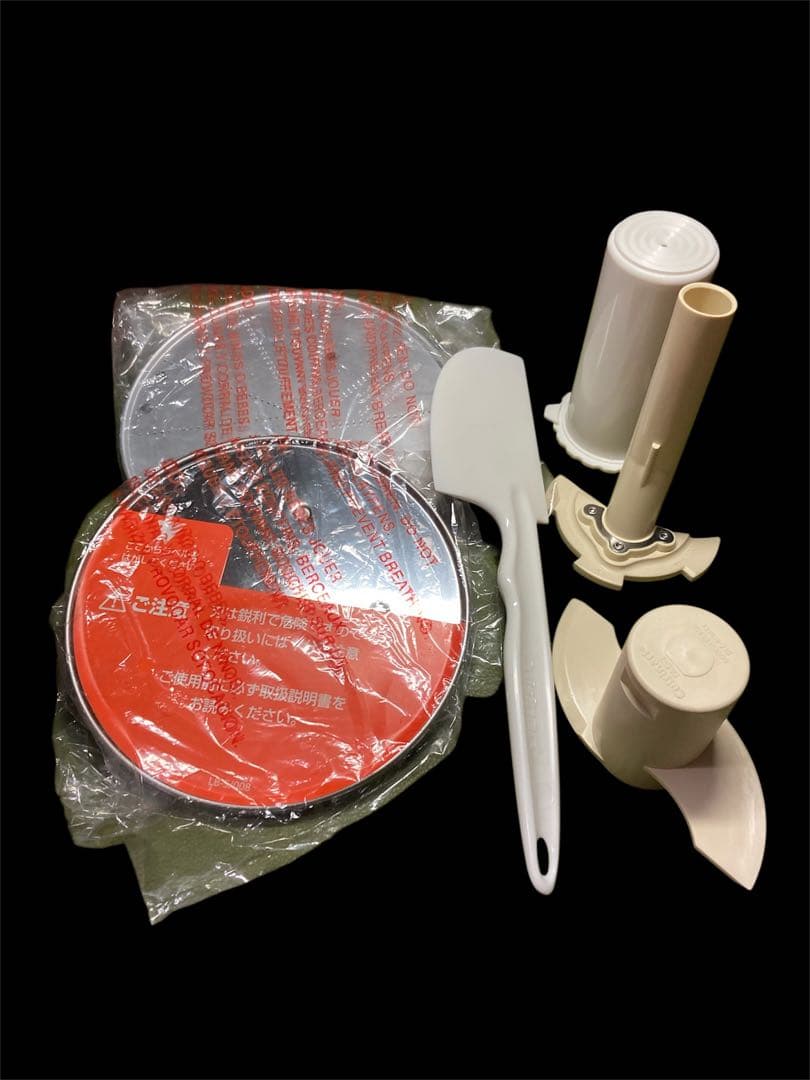 クイジナート DLC-7 スーパープロ フードプロセッサー 付属品セット