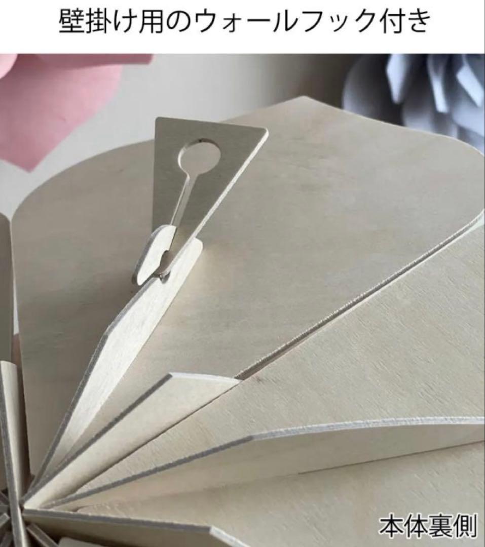 新品☆lovi ロヴィ デコフラワー 34㎝ 北欧インテリア 白樺 フィンランド