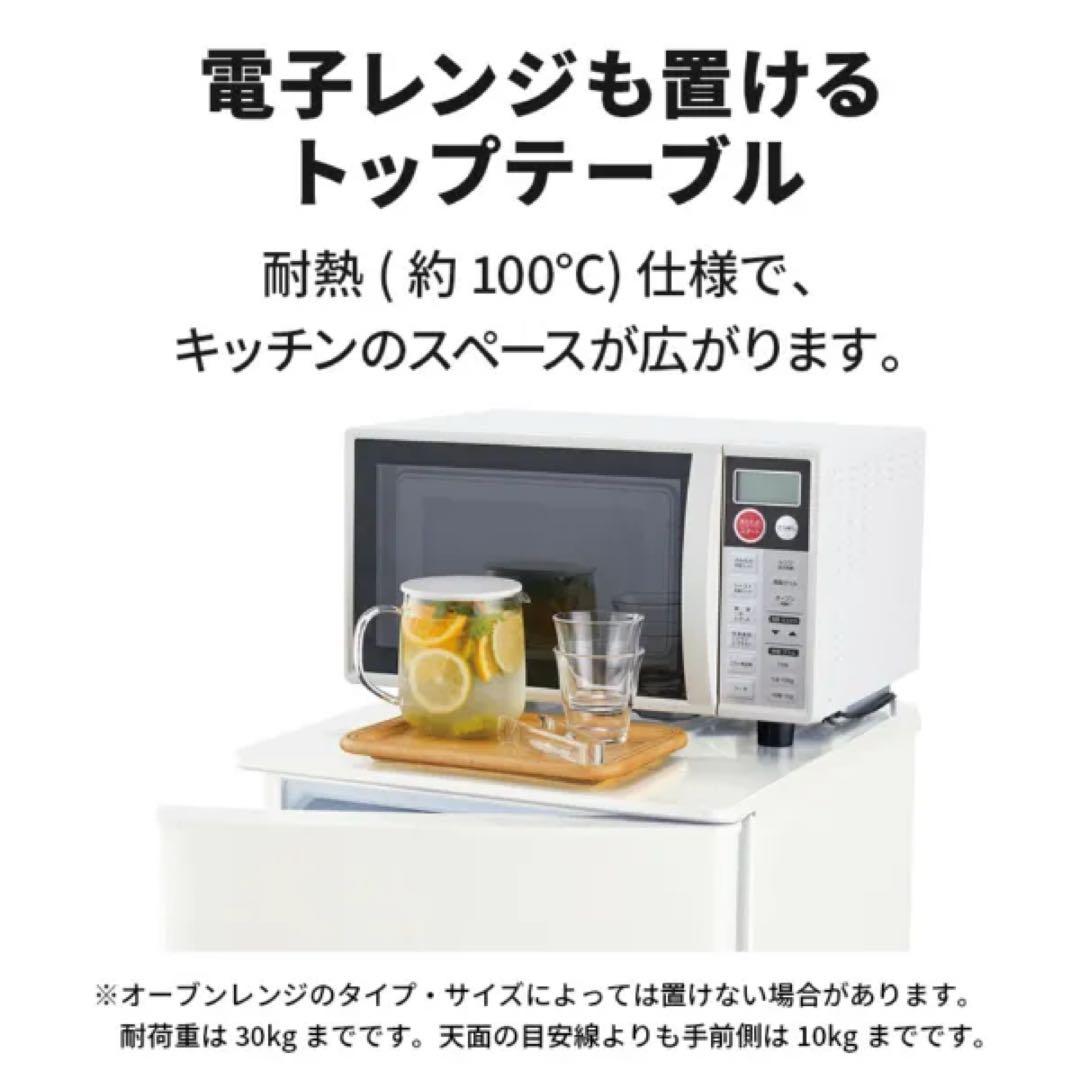 [送料込]冷蔵庫 三菱電機 146L フルフラット天板 [MR-P15H-W]