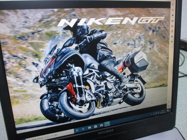 ☆富士通 i3 6100 8GB SanDisk SSD240GB Win10